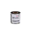 Cinta de Carbono para Máquina de Estampar Deli 81504 Base de Cera Mejorada Transferencia Térmica Blanco Lavable Plata Cinta de Color Mejorada Base de Carbono
