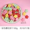 Shangjia cozido Dov decoração do bolo rosa bolo redondo Internet celebridade flor flor botão biscoito comestível enfeites de cozimento