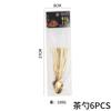 Juego de Vajilla de Acero Inoxidable Transfronterizo Bolsa de PVC Cintura de Hombre Pequeño 6 Paquete Dorado Supermercado Occidental Cuchillo para Bistec, Tenedor y Cuchara