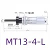 Cabeça Micrométrica Automática, Cabeça de Medição Micrométrica, Micrômetro Mt6.5-13-15-25Mm com Porca de Montagem