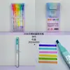 Novo Flash de Fantasia Apagável Pintura Marca-texto Estudante Marca-chave Caneta Marca-texto Colorido Dupla Ponta Apagável