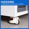 Horno de Secado al Vacío para Uso en Laboratorio, Calentamiento Eléctrico, Temperatura Constante, Antiexplosión, Acero Inoxidable 304, Horno de Vacío de Escritorio para Laboratorio