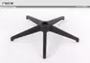 Accesorios para silla giratoria chasis de silla giratoria plástico de nylon trípode de cinco puntas base de silla de computadora ensanchada engrosada especial envío gratis
