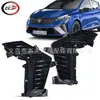 Adecuado para las luces de circulación diurna delanteras del Renault Clio V 2023-2024, números de pieza 266051410R y 266002703R