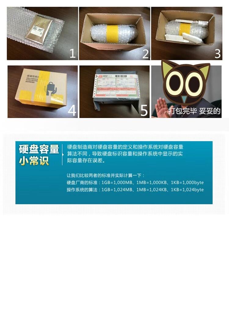 64d211e56eb8d9c0.jpg