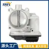 Py0113640A Py6J13640A Nueva Válvula de Mariposa Digital para Mazda Cx5 14-18 J71