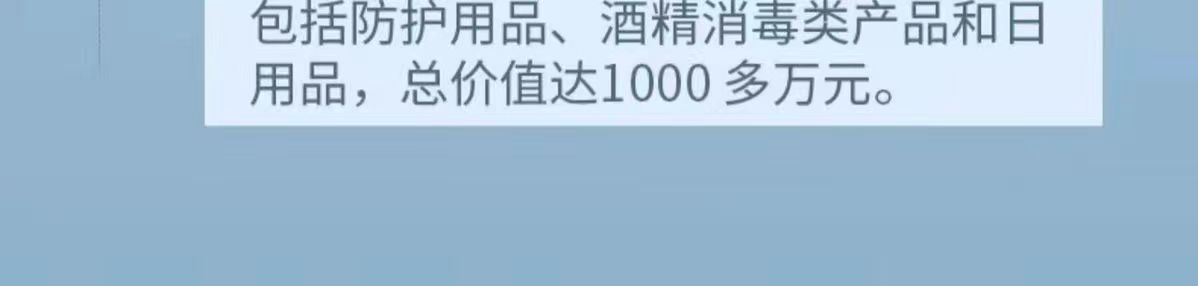 微信图片_20231020082205.jpg