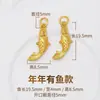 Acessórios de Pingente de Cobre Banhado a Ouro 24K, Sino, Cabaça, Lingote, Pequeno Pingente para Pulseiras e Colares DIY