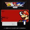 Alfombrilla de Ratón Super Mario Extra Grande Transfronteriza Personalizada Animación de Dibujos Animados Bidimensional Linda Computadora Oficina E-Sports Libro