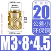 KEBAOWEI Tu Ba Patrón Diagonal Moldeo por Inyección de Fusión Inserto de Tuerca de Cobre Inserción Moleteada Tuerca Caliente Pre-empotrada M1.4-M8