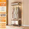 Guarda-Roupa Aberto Estilo Moderno Meio do Século Prateleira de Armazenamento Closet Prateleira Cabideiro de Chão Guarda-Roupa de Quarto Prateleira de Roupeiro