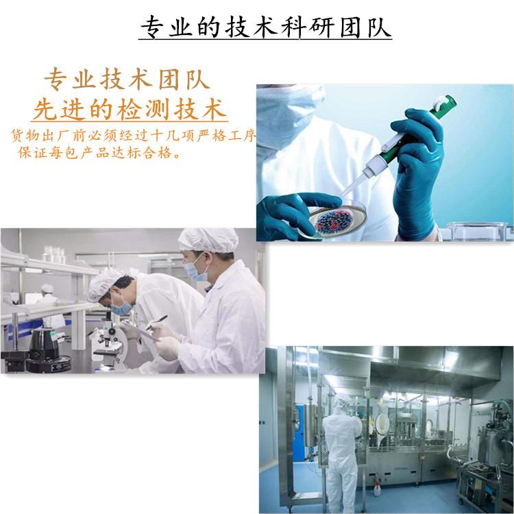 图3副本