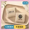 Catering individual empaque pequeño personalización guantes desechables grado alimenticio para llevar pollo frito productos de pato cangrejos platos estofados comerciales