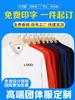 Camisas Polo de manga comprida 100% algodão feitas sob medida, uniformes corporativos com impressão de logotipo e bordado, camisas de trabalho unissex e opções de atacado para pedidos em grupo