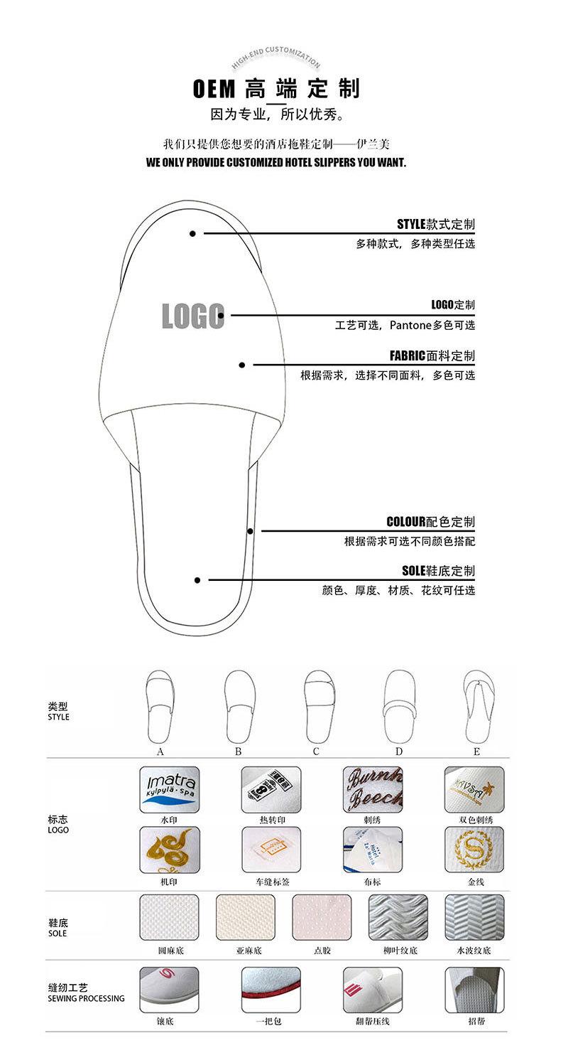 详情1 (2).jpg