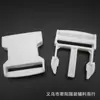 Suministro de fábrica hebilla blanca de POM poliacetal hebilla de color accesorios para equipaje