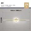 Luz frontal de espelho, armário de espelho de banheiro de hotel minimalista moderno, luz de penteadeira nórdica de luxo criativa e única para maquiagem