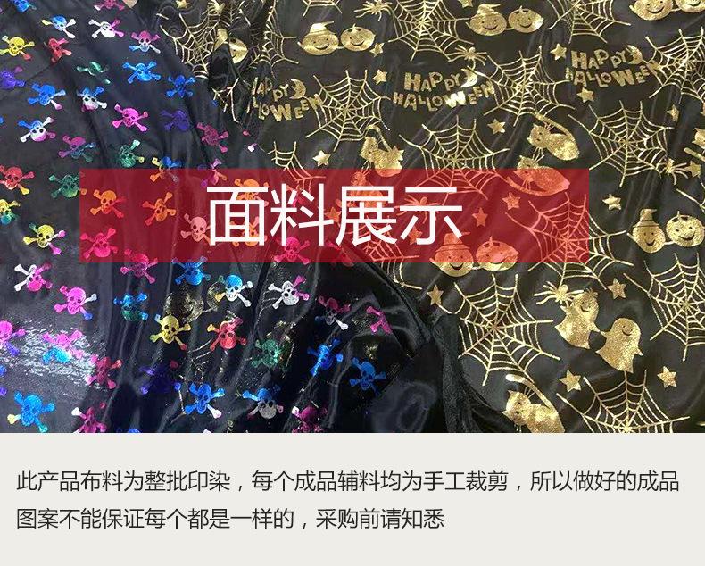 未标题-1
