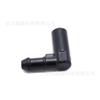 Para Vauxhall Zafira B Astra conector de 90 grados para parabrisas paso de agua 13171805
