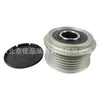 Adequado para polia esticadora de alternador de carro Hyundai Kia 37321-23620 37321-2G051