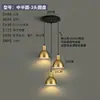 Lustre de Restaurante com Três Braços, Moderno e Simples, Luminária Criativa para Cabeceira de Quarto, Luminária Moderna para Balcão de Loja de Roupas, Lustre Pequeno de Luxo com Cabeça Única