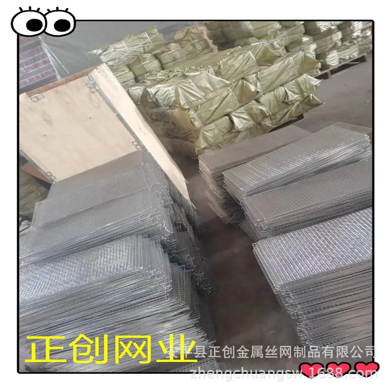 微信图片_20240331102740.jpg