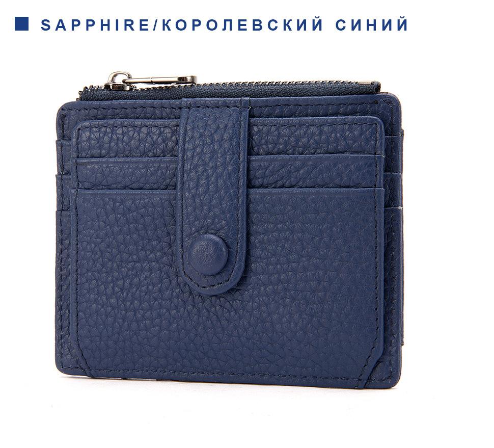 card-holder-103_14.jpg
