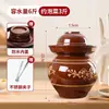 Frascos de Verduras Encurtidas de Sichuan al por Mayor, Frascos de Cerámica Espesada para Encurtidos para Uso Doméstico, Cerámica Tradicional para Verduras Encurtidas, Huevos de Pato Encurtidos y Encurtidos Tradicionales