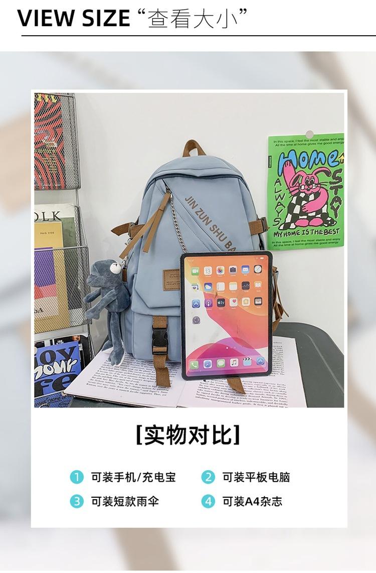详情_105.jpg