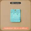 Bolsa con cierre tipo ziplock de cara sonriente de dibujos animados, bolsa de embalaje transparente con interior aluminizado impreso, bolsa sellada anti-oxidación para joyería, bolsa de almacenamiento