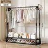 Perchero de Pie para Dormitorio, Uso en Casa, Tendedero de Doble Barra para Interiores, Perchero Multifuncional Móvil