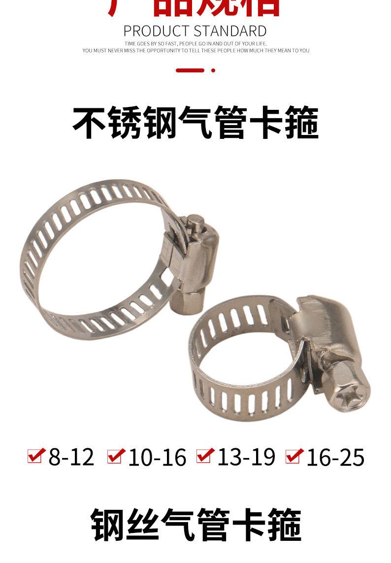 详情页切片_04.jpg