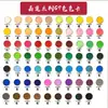 Botella de esmalte cloisonné cloisonné material de artesanía arena de color serie completa de 138 colores