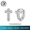Pendientes de Plata S925 en Forma de Cruz con Piedras de Moissanita Completas, Suministro Directo de Fábrica, Pendientes Populares de Estilo Europeo y Americano