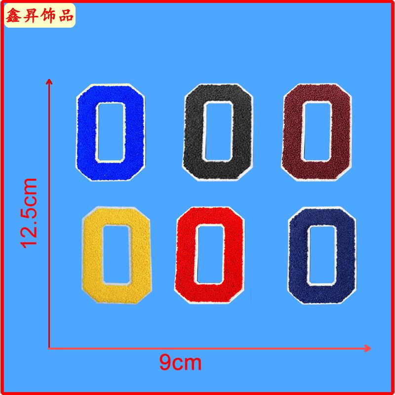 O图.fw.png