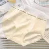 Ropa interior de algodón para mujer, transpirable, antibacteriana, con entrepierna baja, cintura media, cómoda para estudiantes.
