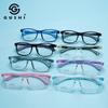 Nuevo Armazón de Lentes para Miopía Juvenil Ultraligero de Silicona TR Colorido para Estudiantes, Armazones Removibles, Se Pueden Equipar con Lotes Mixtos de Graduaciones
