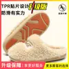 Pantuflas de Algodón Cálido Otoño/Invierno 2026 Nuevo Estilo Otoño/Invierno Interiores Hogar Antideslizantes Resistentes al Olor Hogar Silenciosas