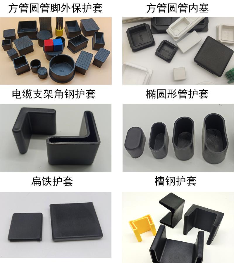 详.jpg
