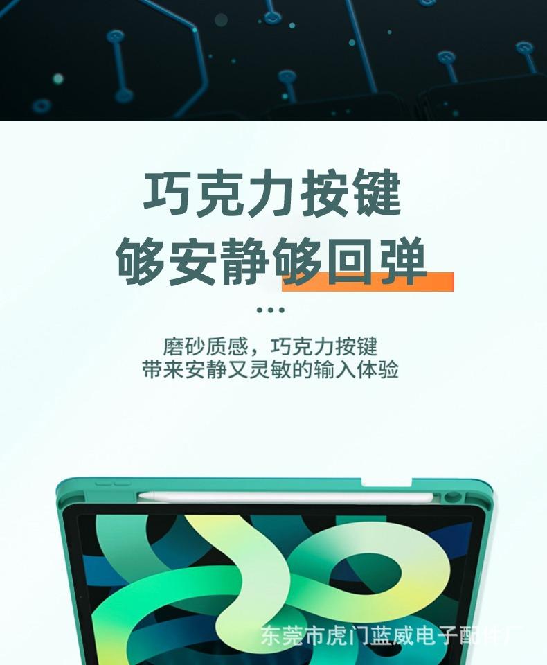 手机图6.jpg