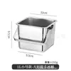 Cubo de Hielo Creativo de Acero Inoxidable para Bares, Ktvs, Sake, Cerveza, Hotel, Popular en Línea, Cubo para Cubitos de Hielo de Uso Doméstico, Cubo para Snacks
