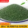 Partículas Cerámicas Verdes Pavimento Coloreado Partículas Cerámicas Coloridas para Parques y Recintos Deportivos Suministradas por Fabricantes