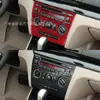 Adesivo Decorativo de Painel de CD de Controle Central de Fibra de Carbono Modificado para Interior de Carro Bmw Série 1 08-13