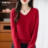 Outono de 2026 Gola V Manga Longa Espessura Média Lã Andy Camada Base Feminina Temperamento Elegante Artístico Comute Vendas Transfronteiriças