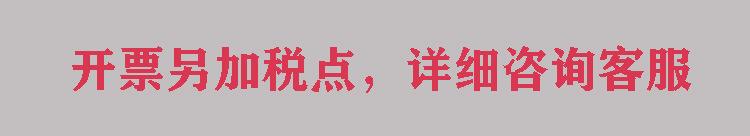 未标题-1