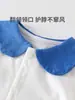 Ropa de Verano para Bebé Clase A Mameluco Delgado de Manga Corta para Recién Nacido Algodón Puro Estilo Coreano Mono con Cuello para Niño y Niña