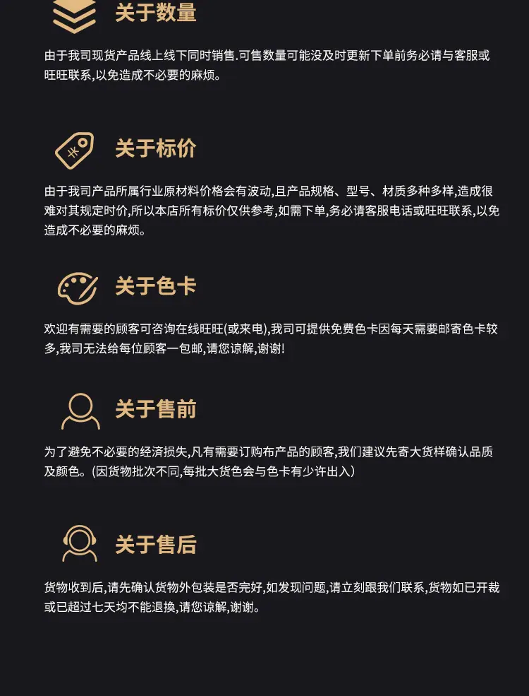 涂层布详情_20
