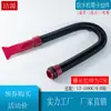Delfín Azul No. 1000W o Menos Soplador de Agua Doble Motor para Mascotas S22-2300 Tubo 1090H Chunzhou Bangmai Taibo