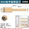 Cuchillo de Recorte para Cuenca de Taichung Fresadora Cuchillo de Limpieza de Fondo Herramienta para Ranurar Azulejo de Piedra de Cuarzo Amoladora Angular Cabezal de Rectificado Cuchillo para Juntas Rectas