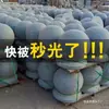 Cais de pedra carro bloqueando bloqueio de estrada carro bloqueando bola de pedra bloqueio de estrada bola redonda escola mármore bola redonda pedra de granito bola de pedra quadrado